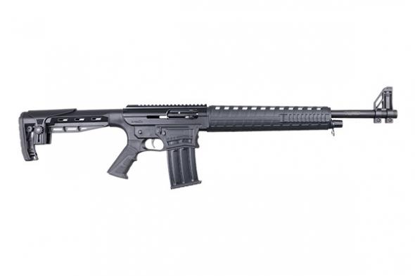 Armscor Rock Island MKS-12 12 GA AR12 Style 20" Barrel 5- Round Magazine