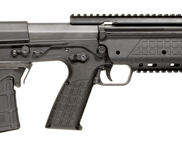 COPY OF KELTEC RDB CARBINE 223 REM | 5.56 NATO