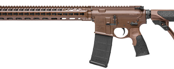 Daniel Defense DDM4 ISR 300 Blackout Integrally Suppressed Mil-Spec+ DDM4ISR 02-103-15139