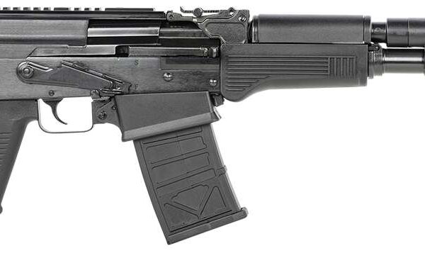 JTS M12AK 12 Ga Semi Auto AK12 18" Barrel 5 Rd Mag