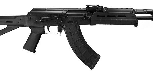 RSO BSR47 BULGARIAN AKM 7.62X39 MOE 16.3 30RD
