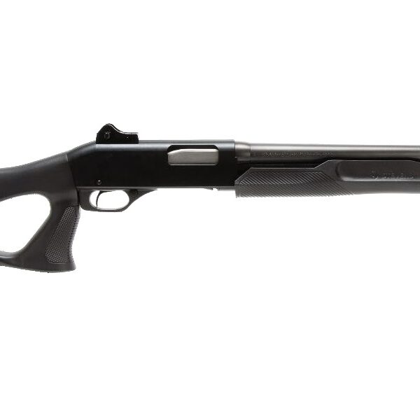 Savage Stevens 320 Security 12 Ga Ghost Ring Sights 18" Barrel 23248