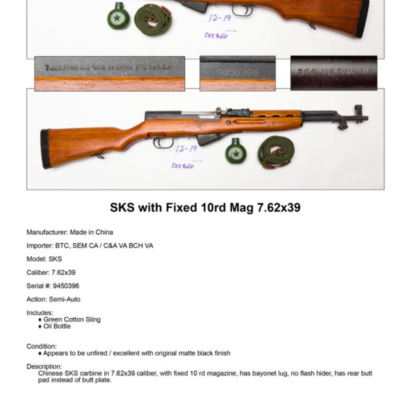 SKS with Fixed 10rd Mag 7.62x39 China